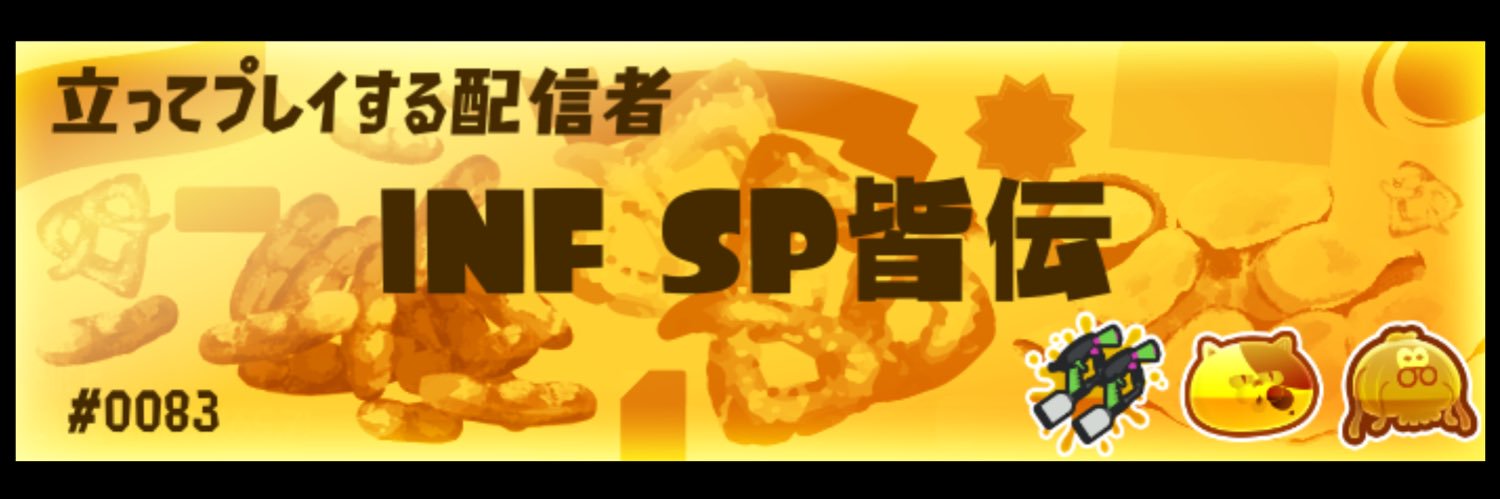 おじさんズ@VAG.83どぶす？ banner