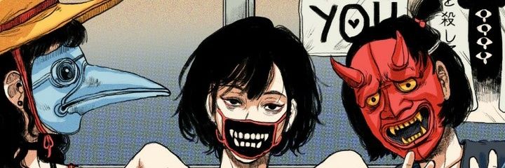 24072019S's profile banner image