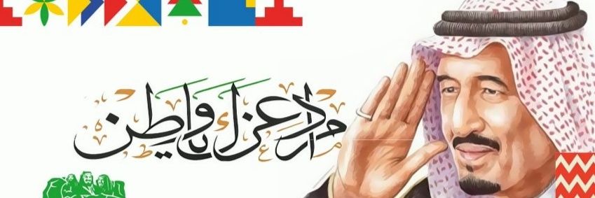 safer_b_m's profile banner image