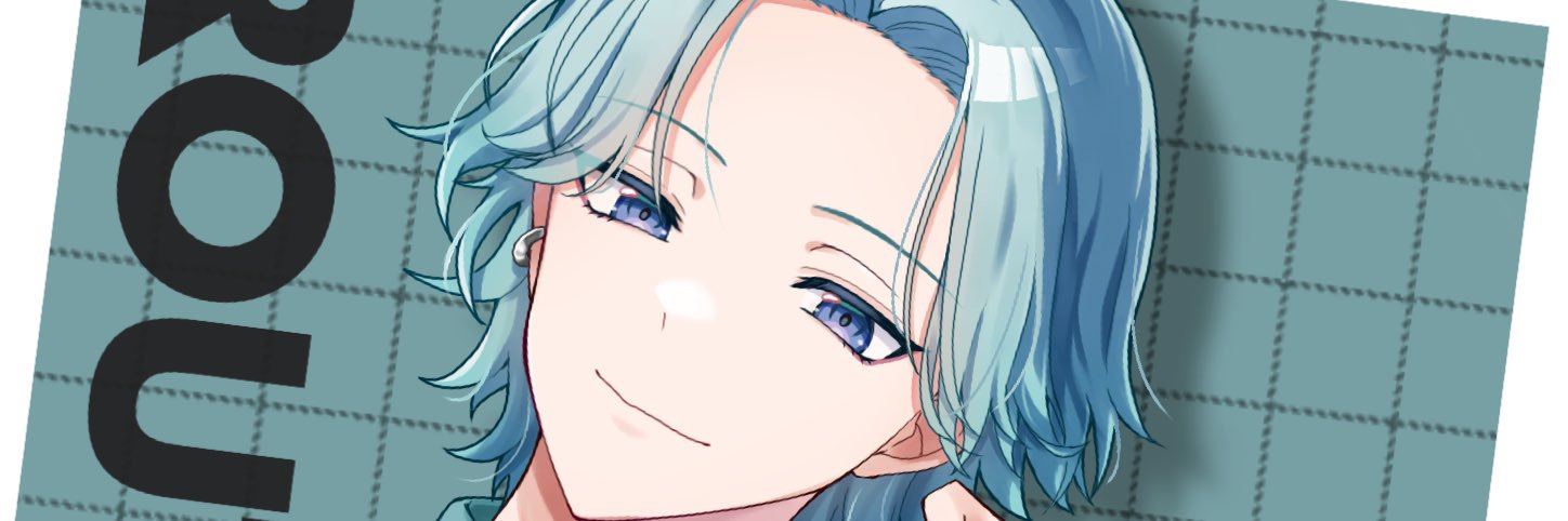 朱(あか)｜にじそ11南1【I-19】 banner