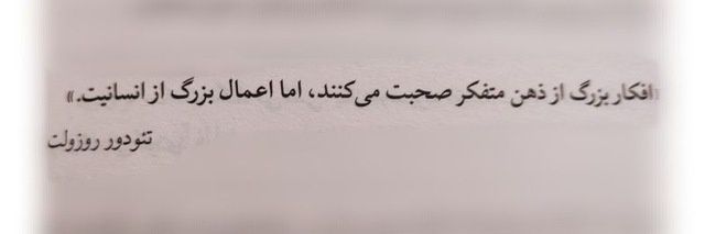 مستر سندمن banner