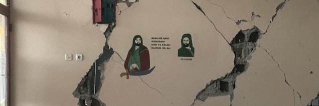 Ahmet Aydın “ރ” banner