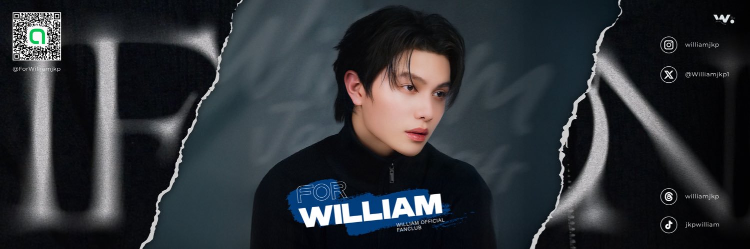 William Official Fanclub banner