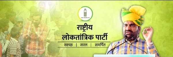 prakashgodara77 Profile Banner