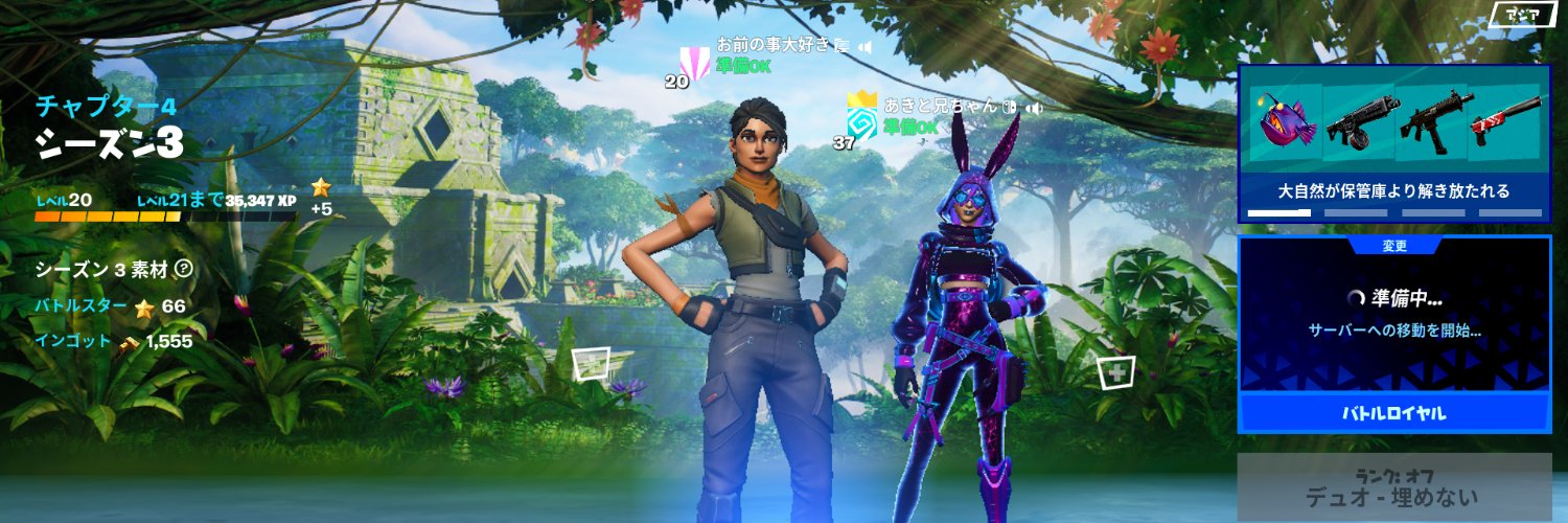 とうれいぜみ banner
