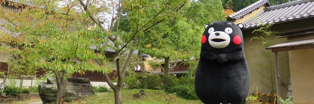 okirikomin's profile banner image