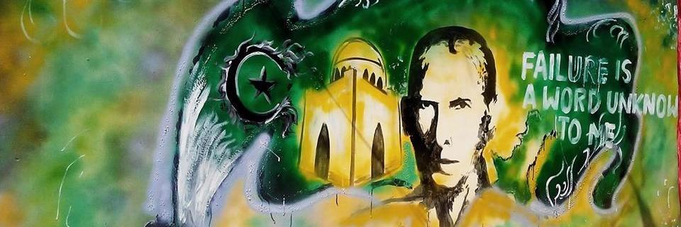 Muneeb Khan banner