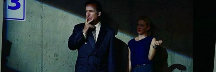 DekuNagant •Zelink • ᴿ♡ᴸ banner