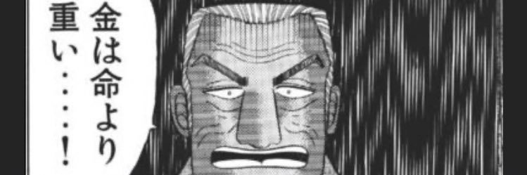 ☆キュイン☆ banner