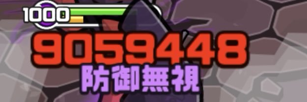 クララ banner
