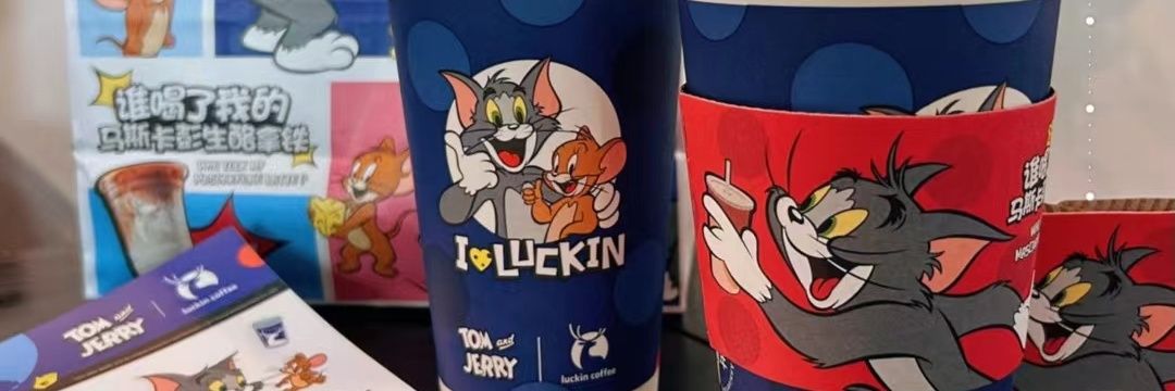 yingyi95's profile banner image