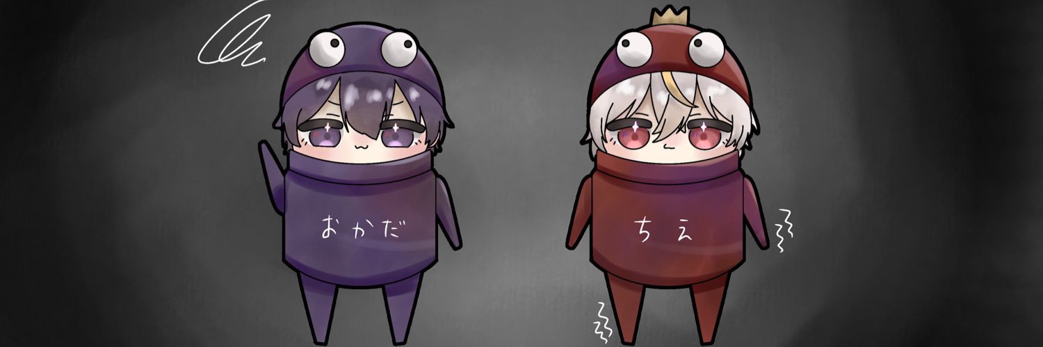 オカダ🔎 banner