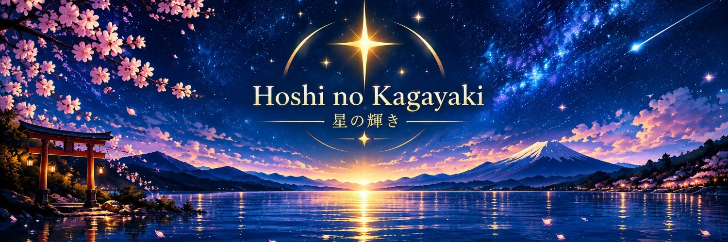 Hoshi3009's profile banner image