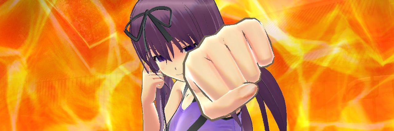 Daily Murasaki 💜 banner