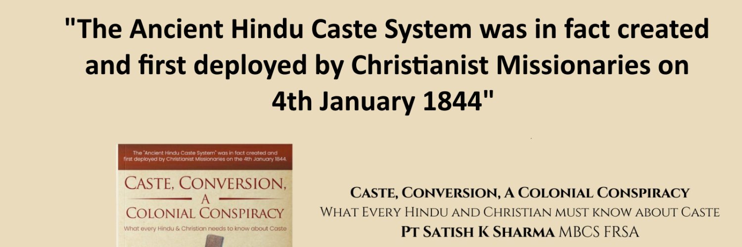 Global Hindu Federation banner