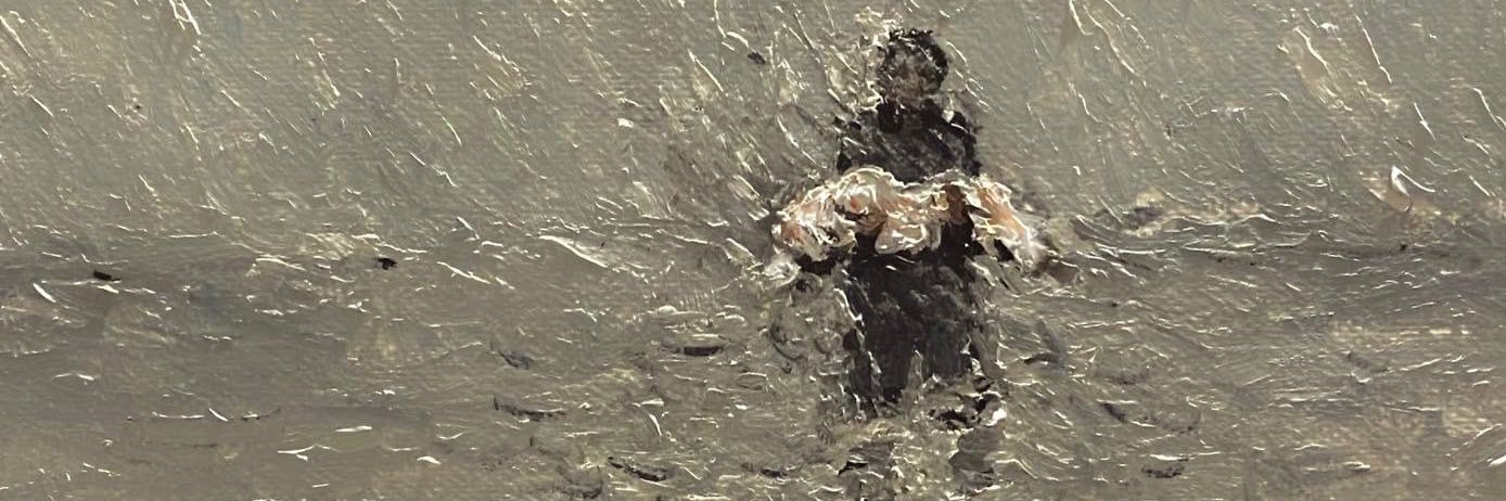 مُتشائل. banner