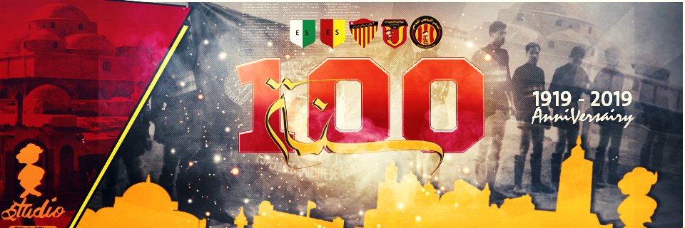 Abdou93 banner