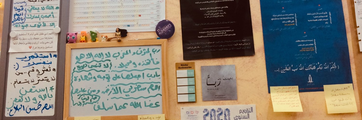 حمده عبدالله العتيبي banner