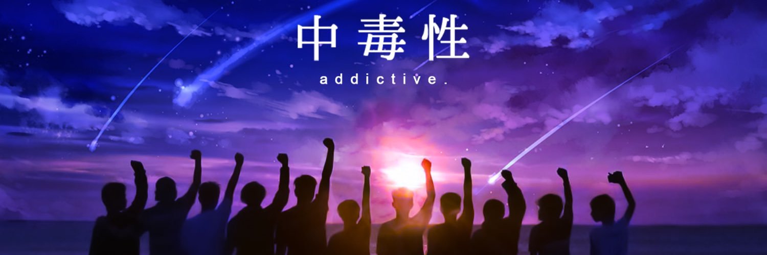 Kim Soo Han Su banner