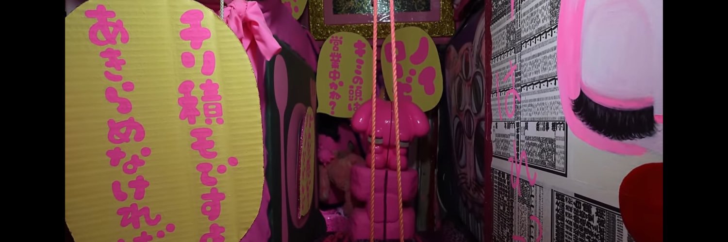 p_mmmmn's profile banner image