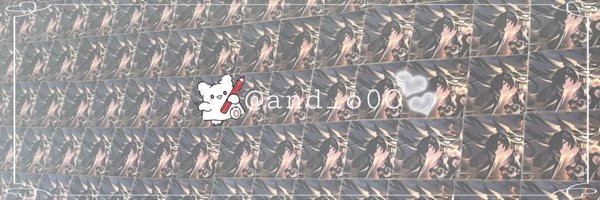 潤月 Profile Banner