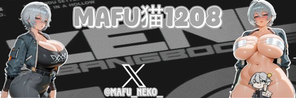 Mafu_Neko_ Profile Banner