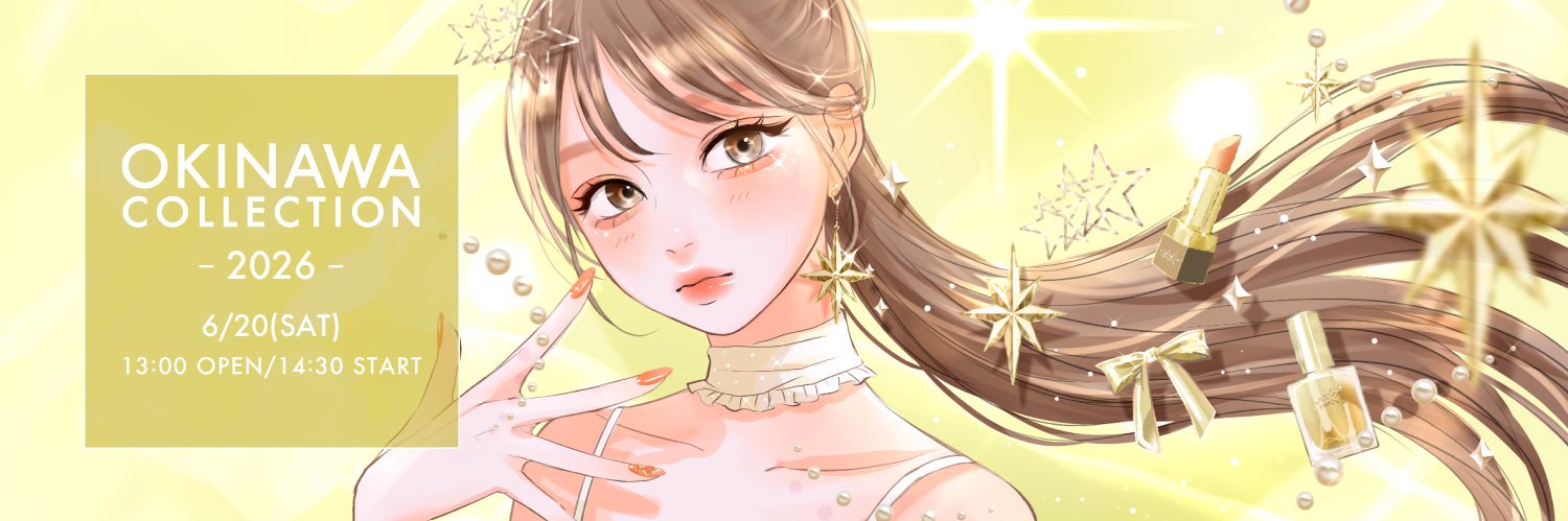 OKINAWA COLLECTION banner