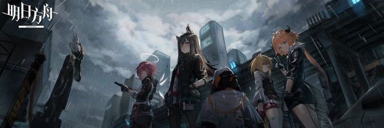 Nuitbell's profile banner image