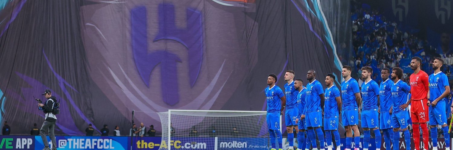 هلالي عالمي 💙 banner