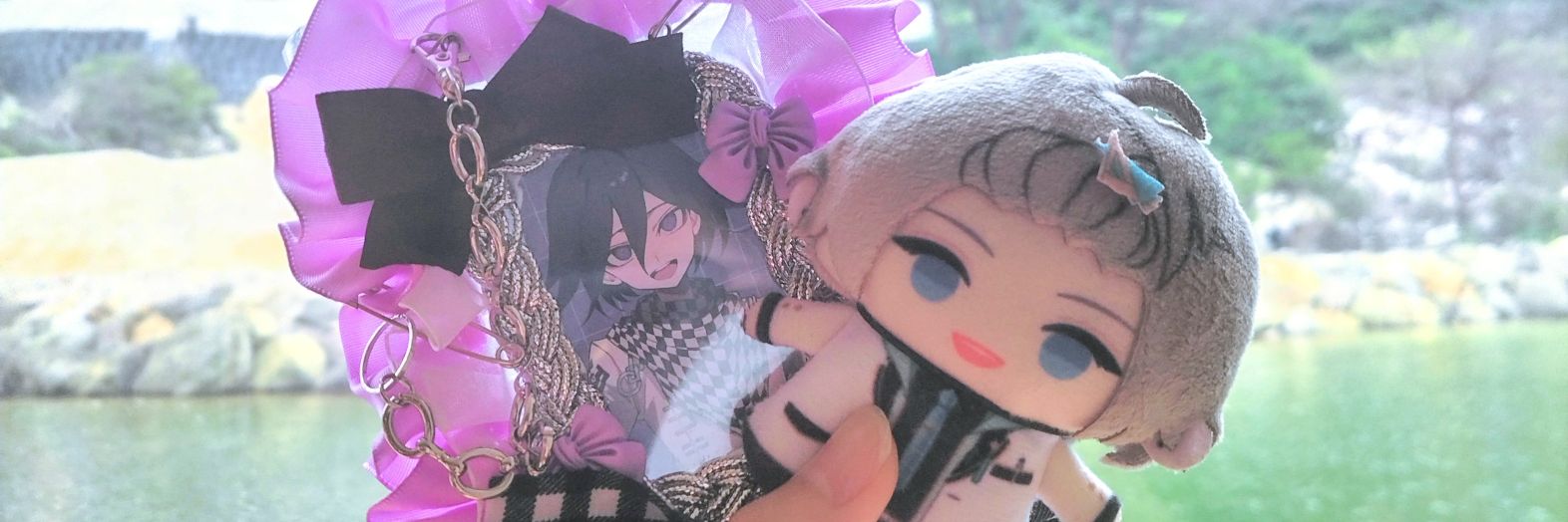 あはね banner