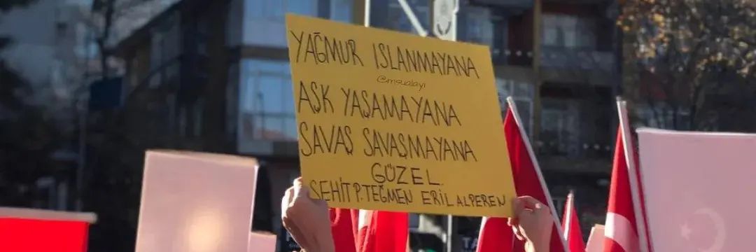 sura banner