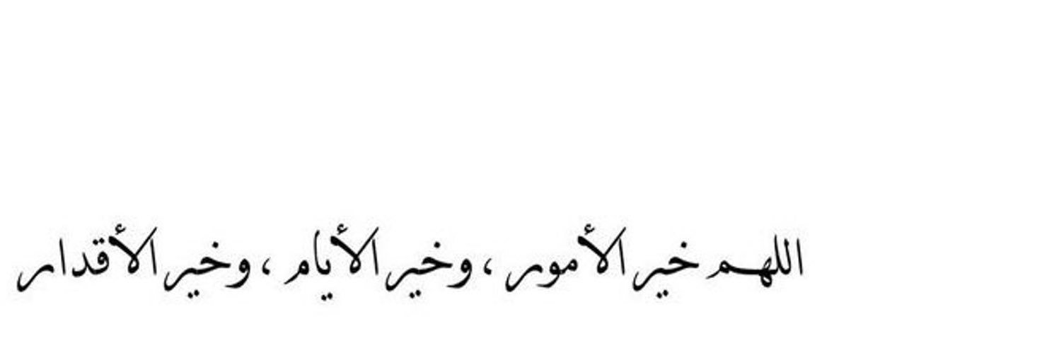 Mi_5mi's profile banner image