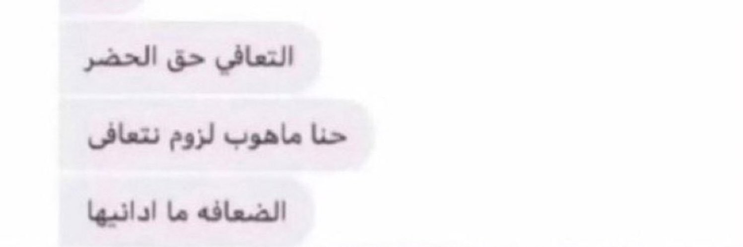 NNNNNNNNNNNNNNN banner