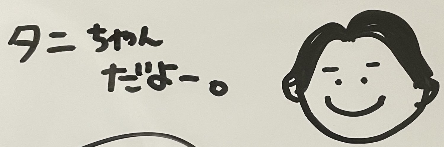 oyayuiui's profile banner image