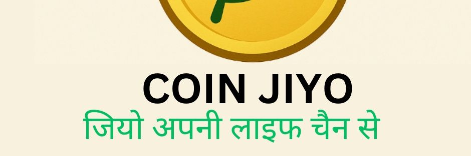 Anil Kumar Saini banner