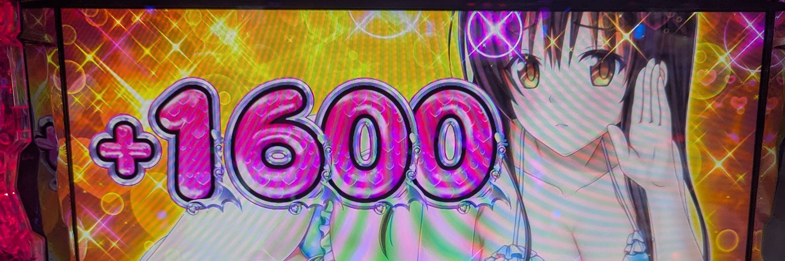 brave0904's profile banner image