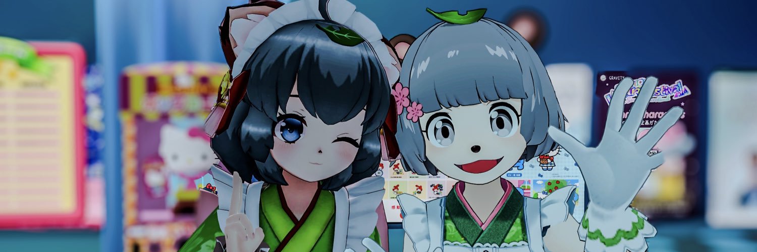 プォカリス・エットＶＲＣ's banner