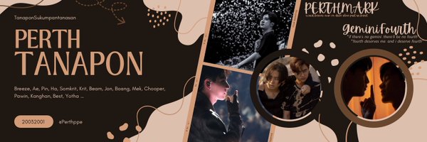 bundanyappe2 Profile Banner