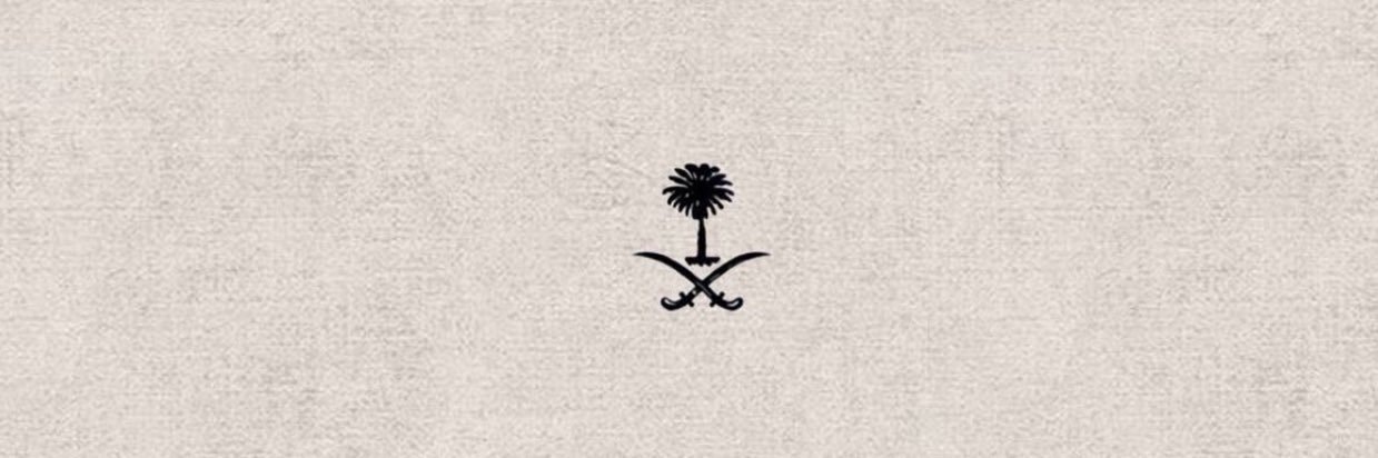 👨‍⚕️. banner