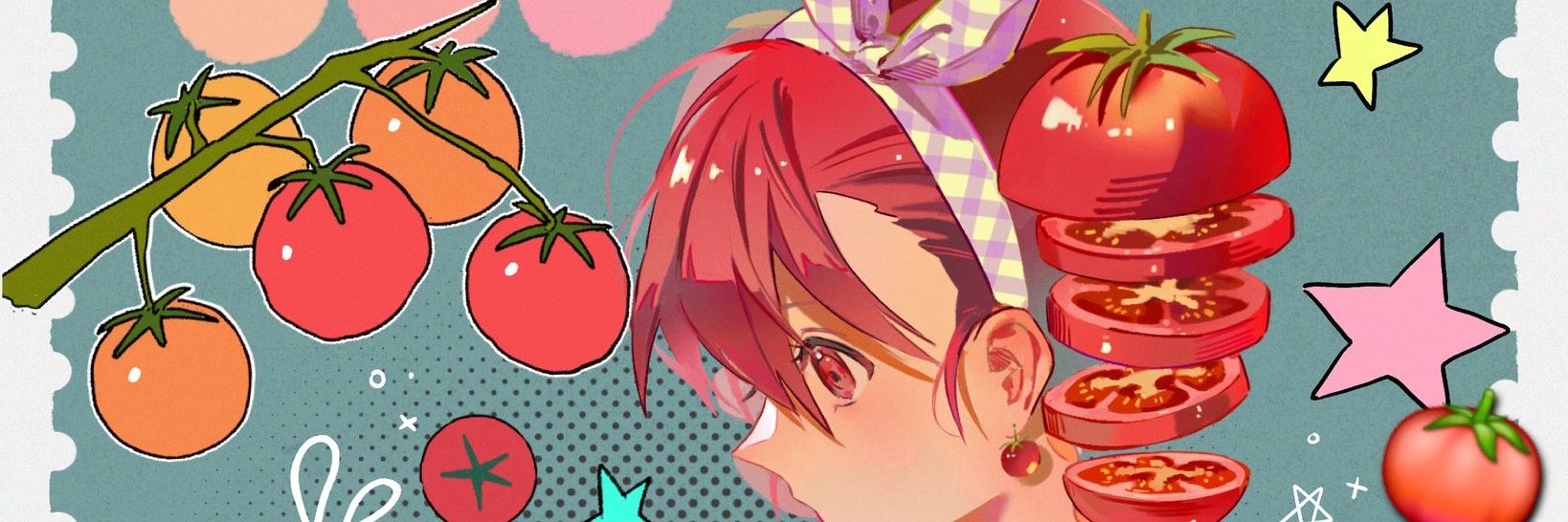 루 banner