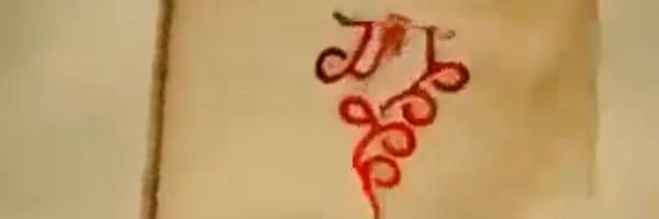 EnhancingChanu Profile Banner