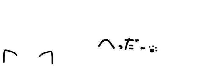 saimissu's profile banner image