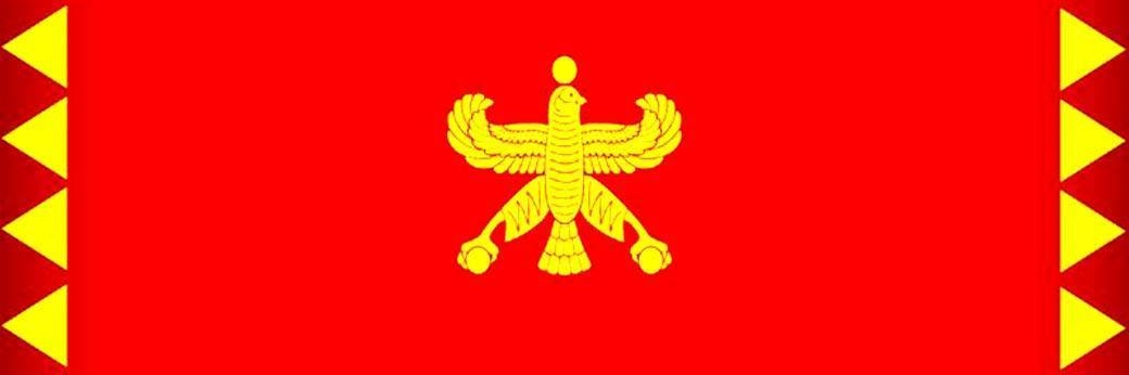 تایلانگ banner