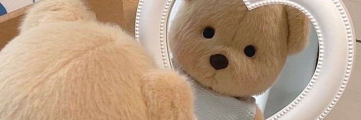 something cute banner