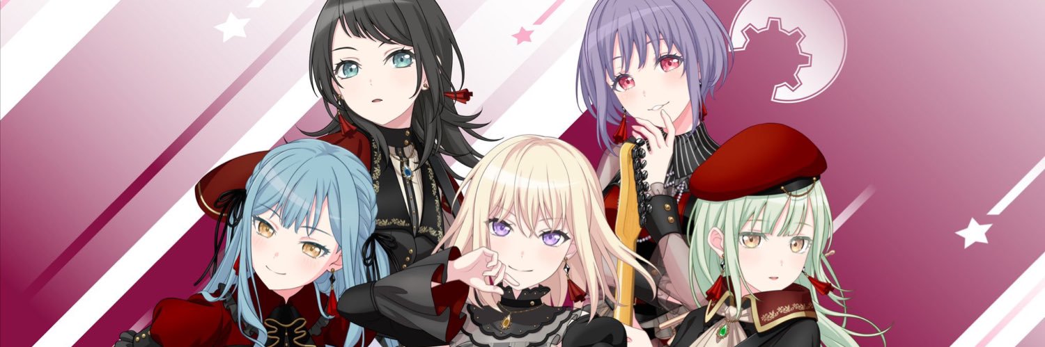 Rain's banner