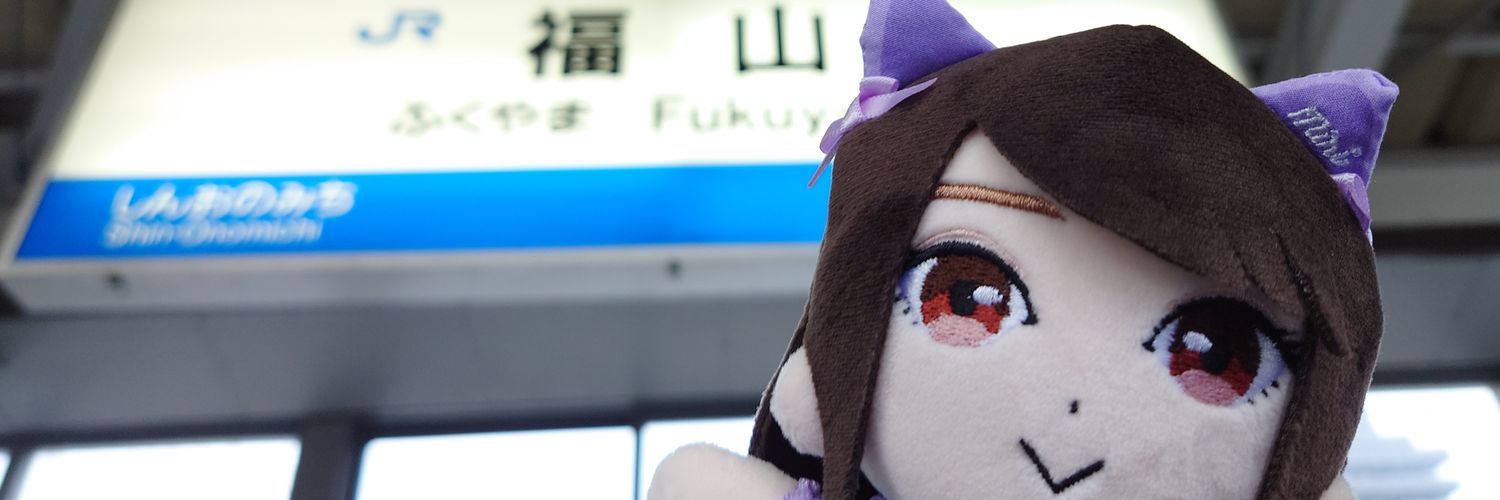 tws_shimacho's profile banner image
