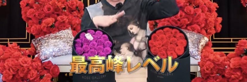 1ryu_se2's profile banner image