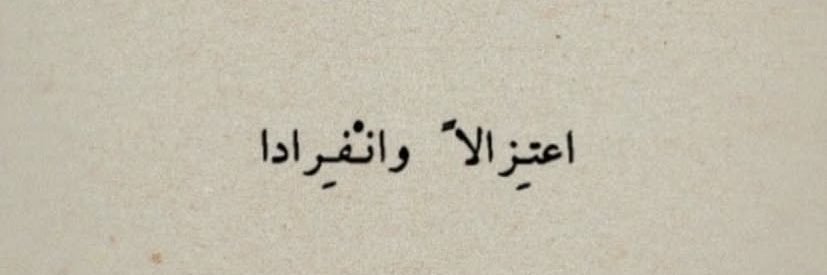 🧚🏻‍♀️ banner
