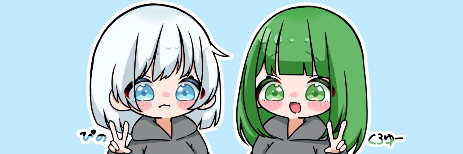 pinooooV's profile banner image