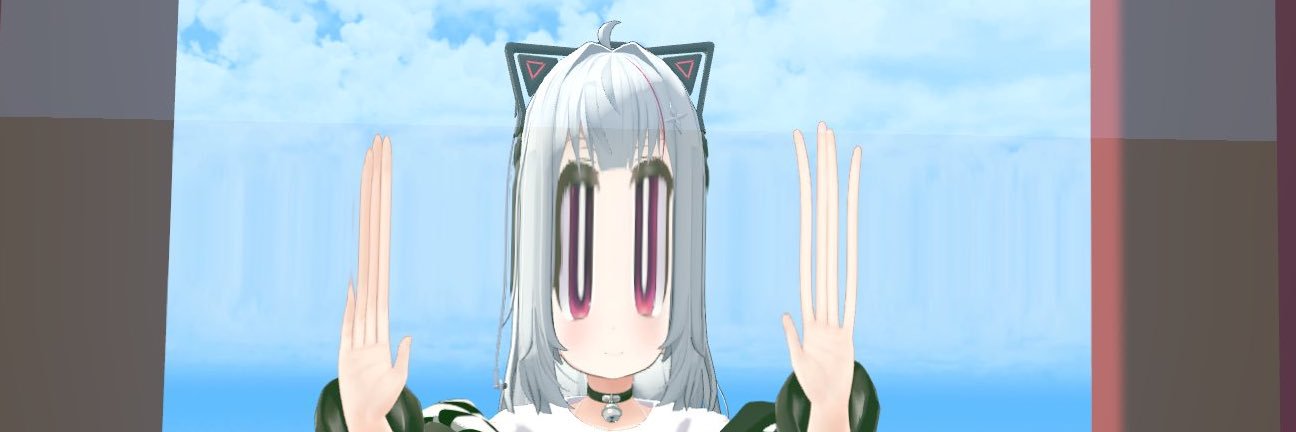 _ばんぷ_ banner